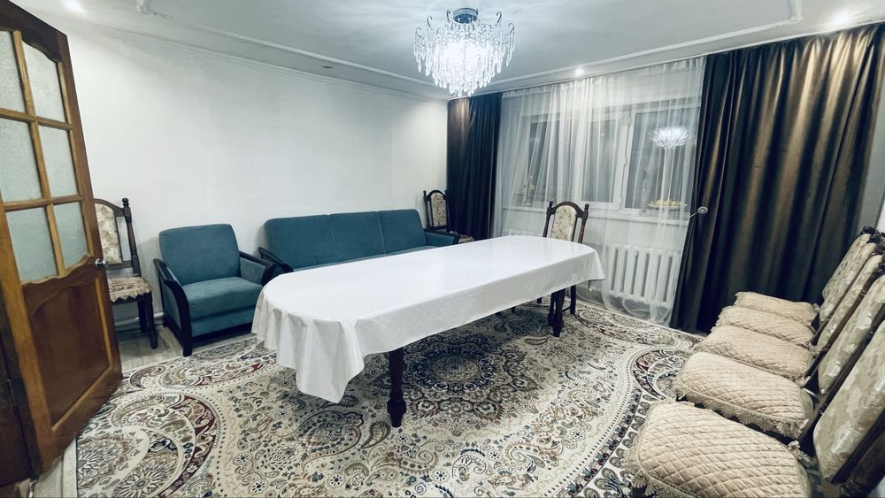 Дом үй доооом