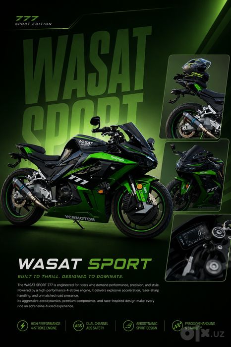 Kawasaki Sonic arzonga