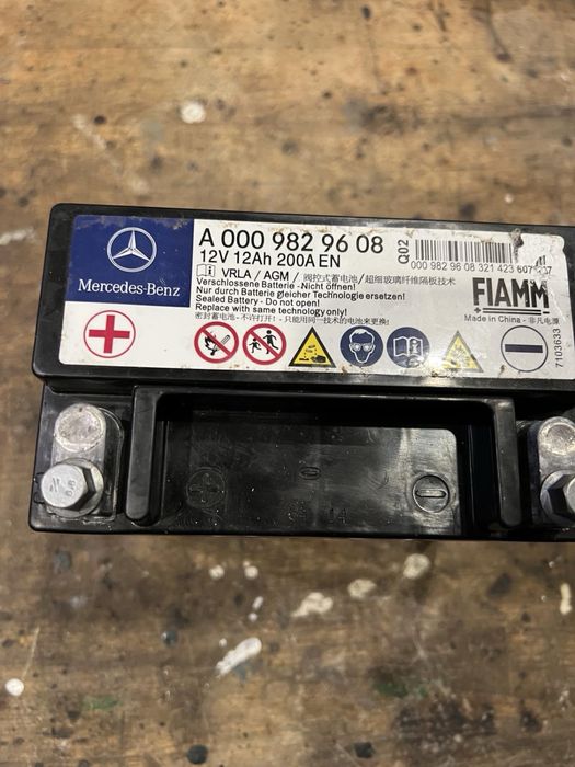 Продавам акумулатор 95Ah 850A