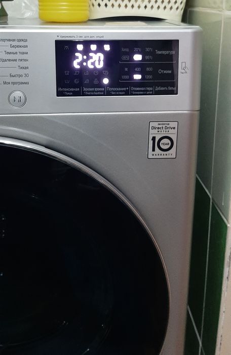 Продам стиральную машину LG
