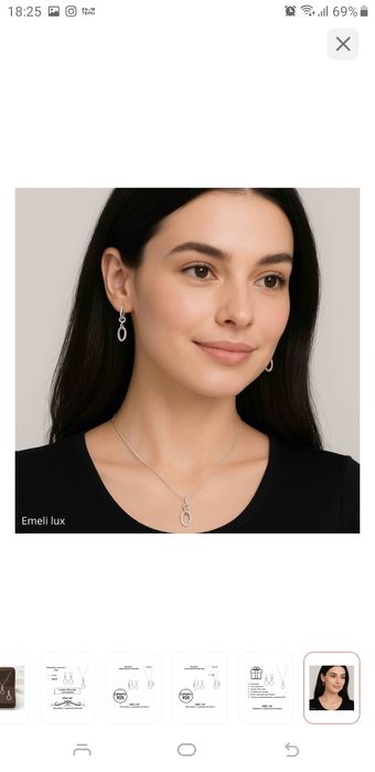 Набор украшений,из серебра.