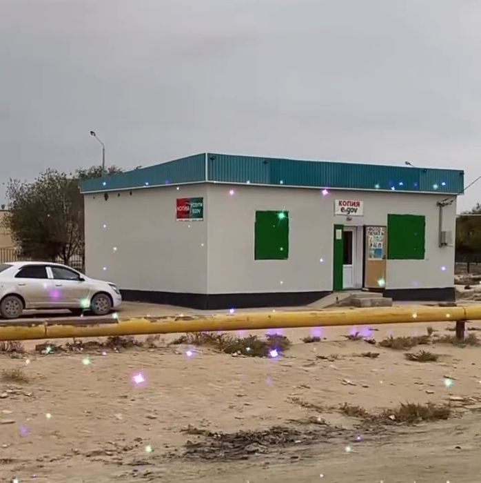 Коммерческое здание