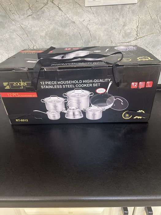 Набор кострюль.