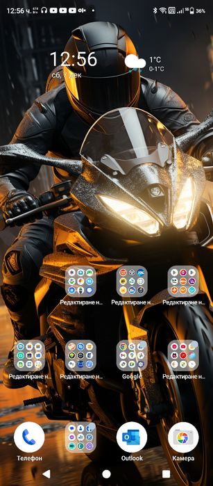 Телефон Армор 27T pro в гаранция.