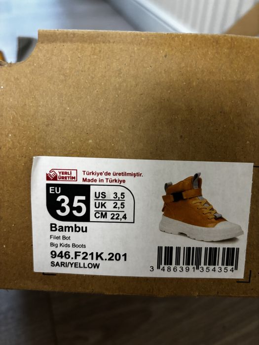 Ботинки Vicco осенние