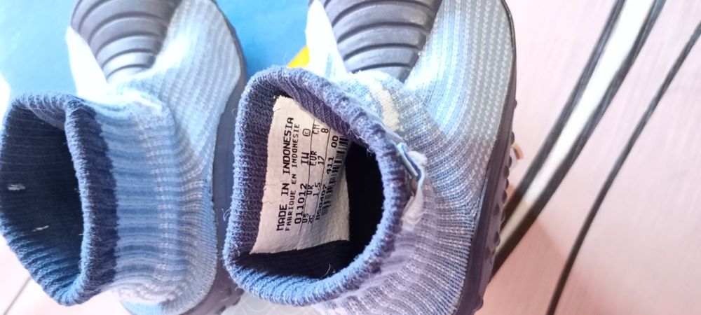 Бебешки буйки Nike