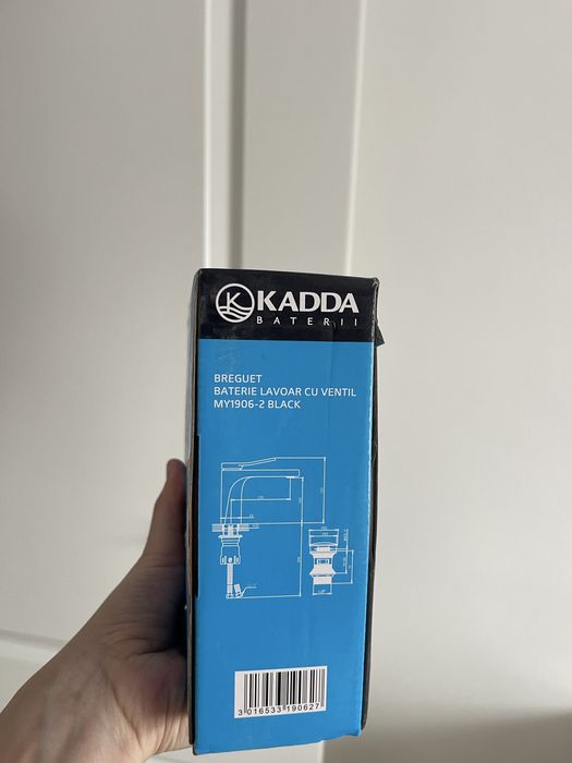 Baterie noua Dedeman