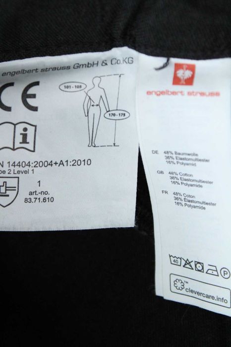 ENGELBERT STRAUSS - мъжки панталон, размер XL-XXL