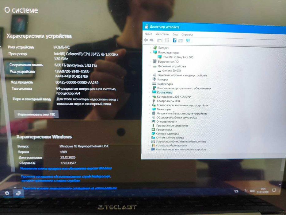 Teclast F15S 6/128 Не держит батарею.