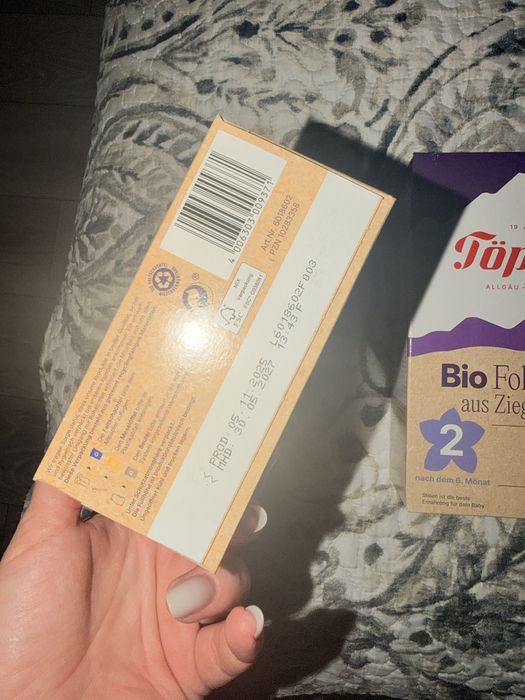 Lapte Topfer capra 2