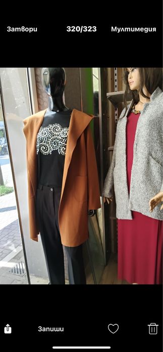 Манекени за дрехи