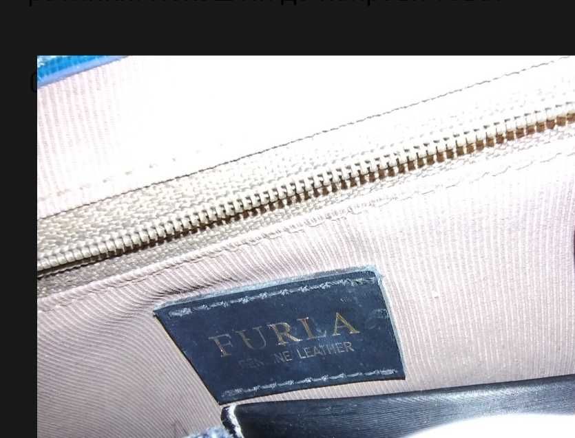 Furla чанта син цвят