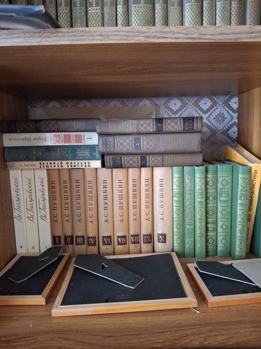 Книги для любителей