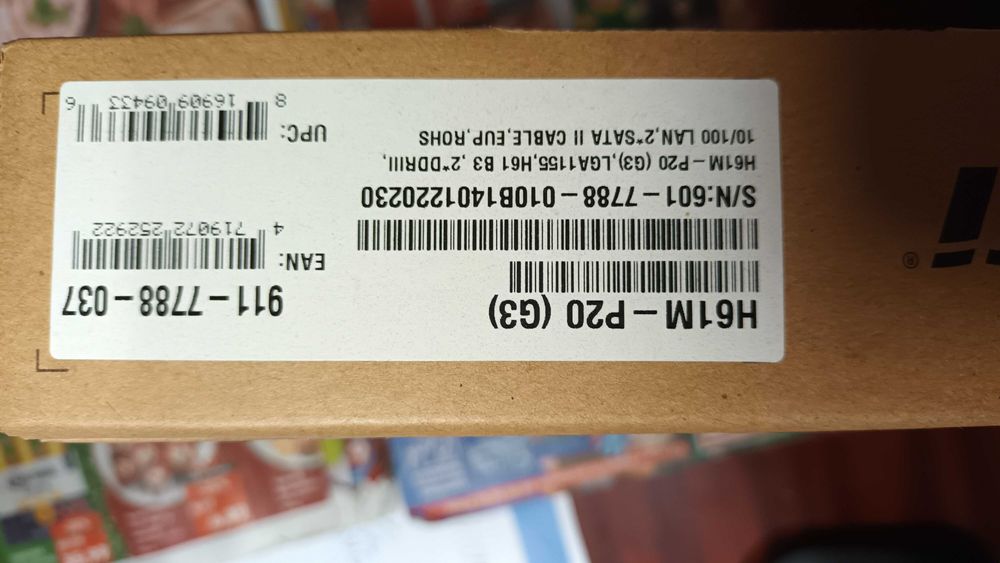 Placa de baza MSI H61M-P31 (G3) , Socket 1155 mATX