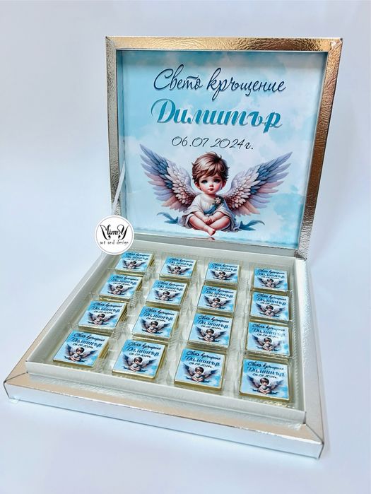 Бонбониери за кръщене, сватба, погача, юбилей, рожден ден