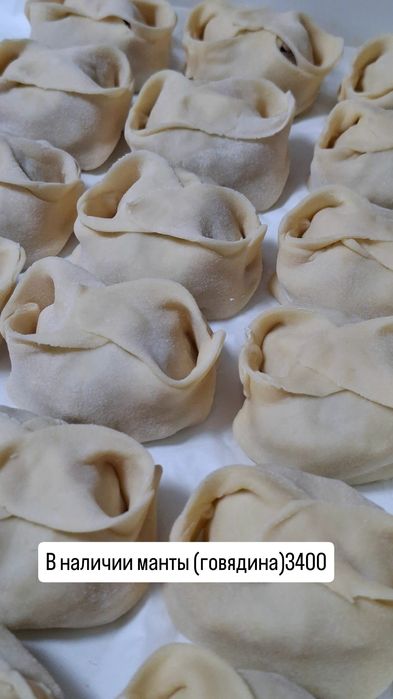 Домашние полуфабрикаты ручной лепки