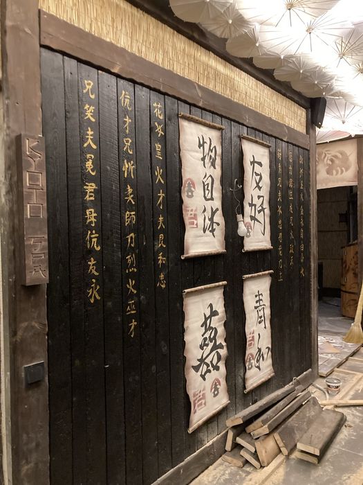 Роспись стен / Барельеф