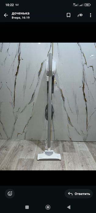 Продам пылесос вертикальный