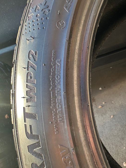 Гуми 245/45/20 KUMHO