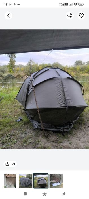 Vând cort Nash Double TOP Extreme 2  Man mk3 .