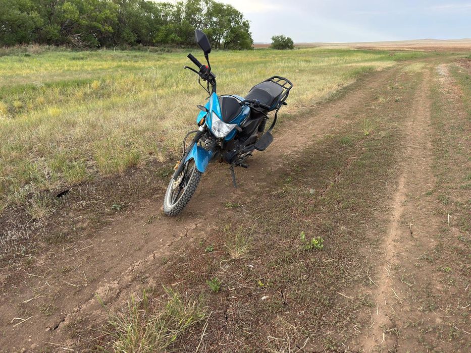 Альфа 125 кубов .