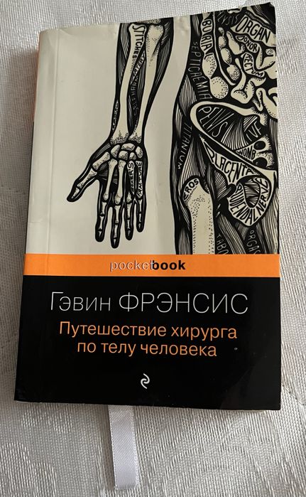книги, каждая по 1000