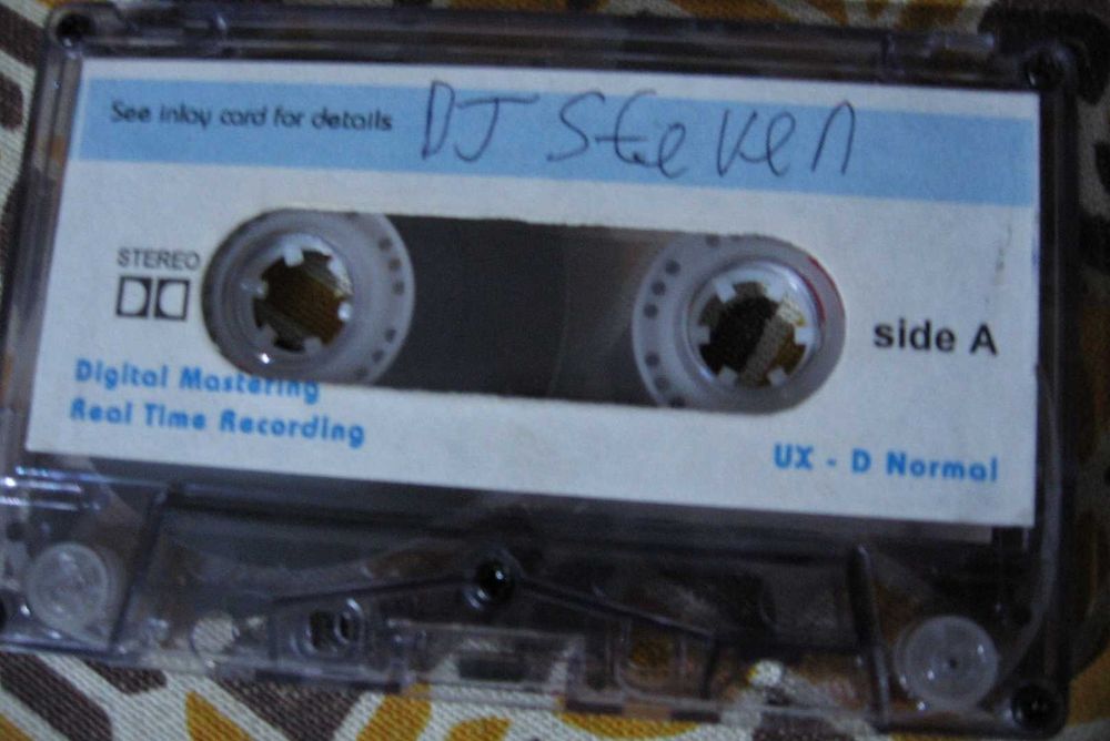 Три аудио касети висококачествени