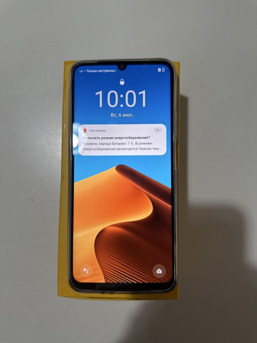 Realme note 60 god