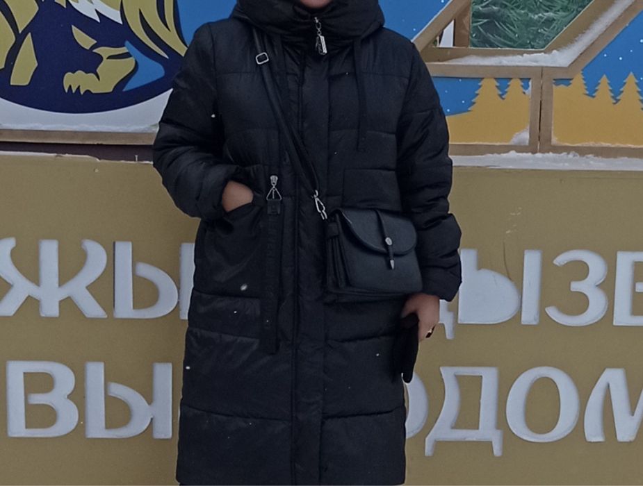 Продам куртку