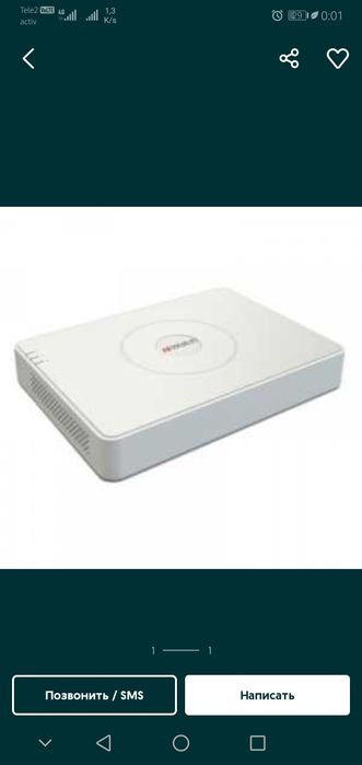 Hiwatch DS - H116G 16 Каналный видео регистратор. Hiwatch гарантия 3 л