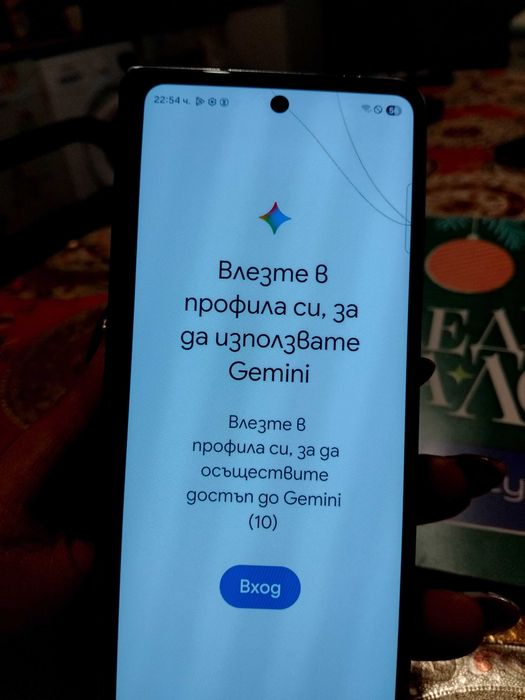 Samsung Galaxy Z Fold 4