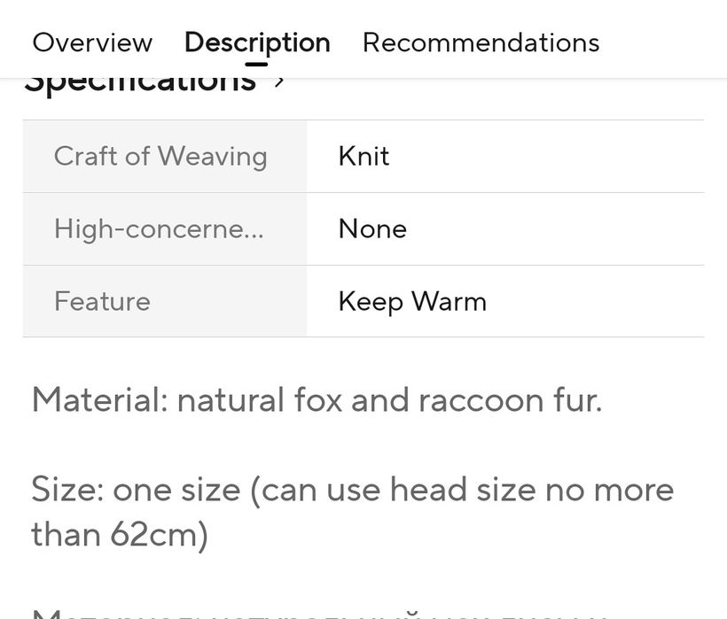 Caciula ruseasca copii 3-5ani