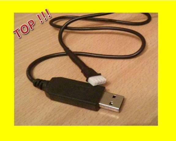 Кабел Газови Инжекциони Lovato, AGIS, TAMONA, VEGA