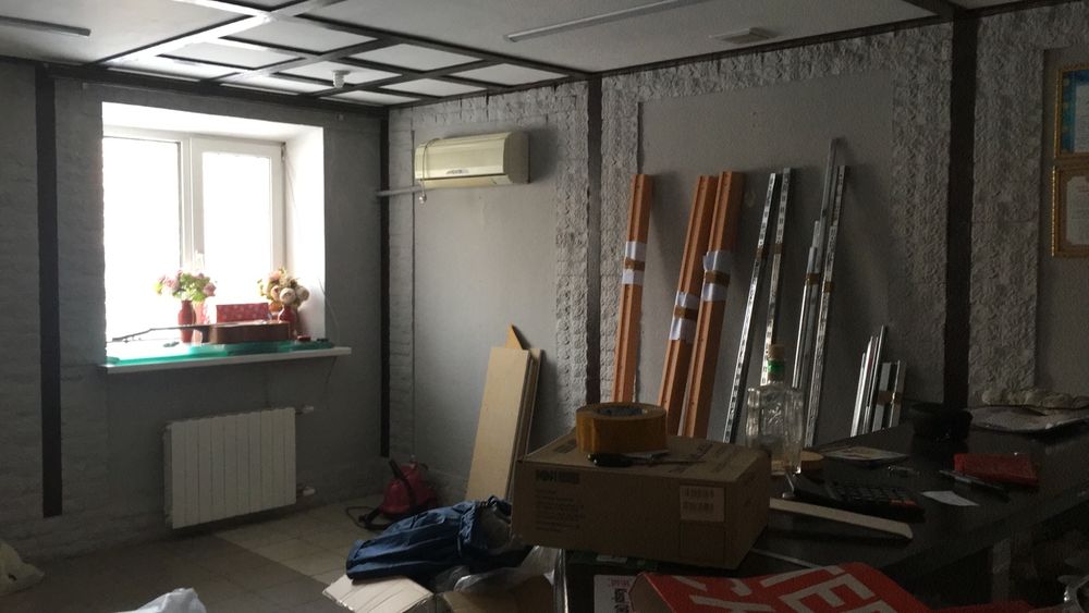 Торговое оборудование