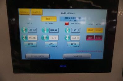 форматно раскроечный станок ( распиловочный станок ) DM-3200 CNC