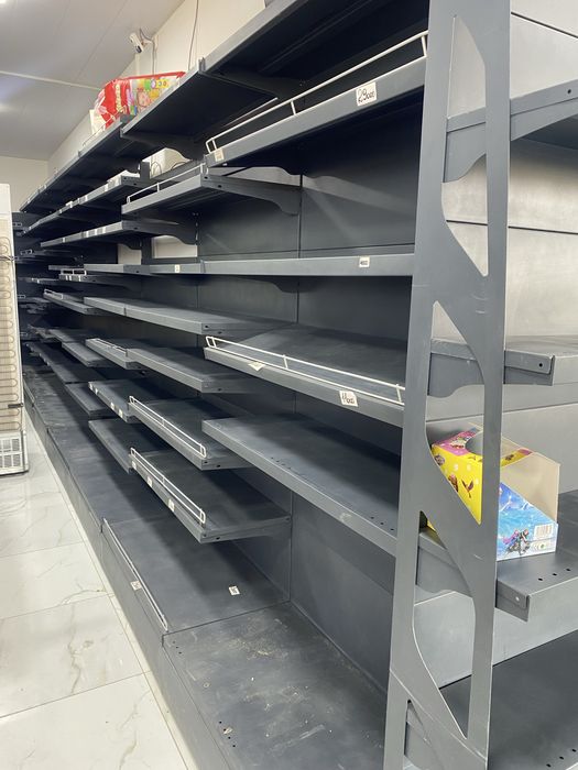 Полка продуктовый магазин учун