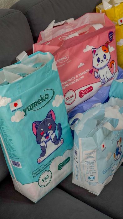 Продам подгузники