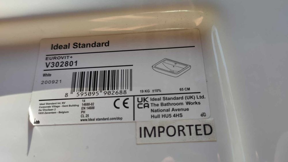 Продавам Порцеланова мивка