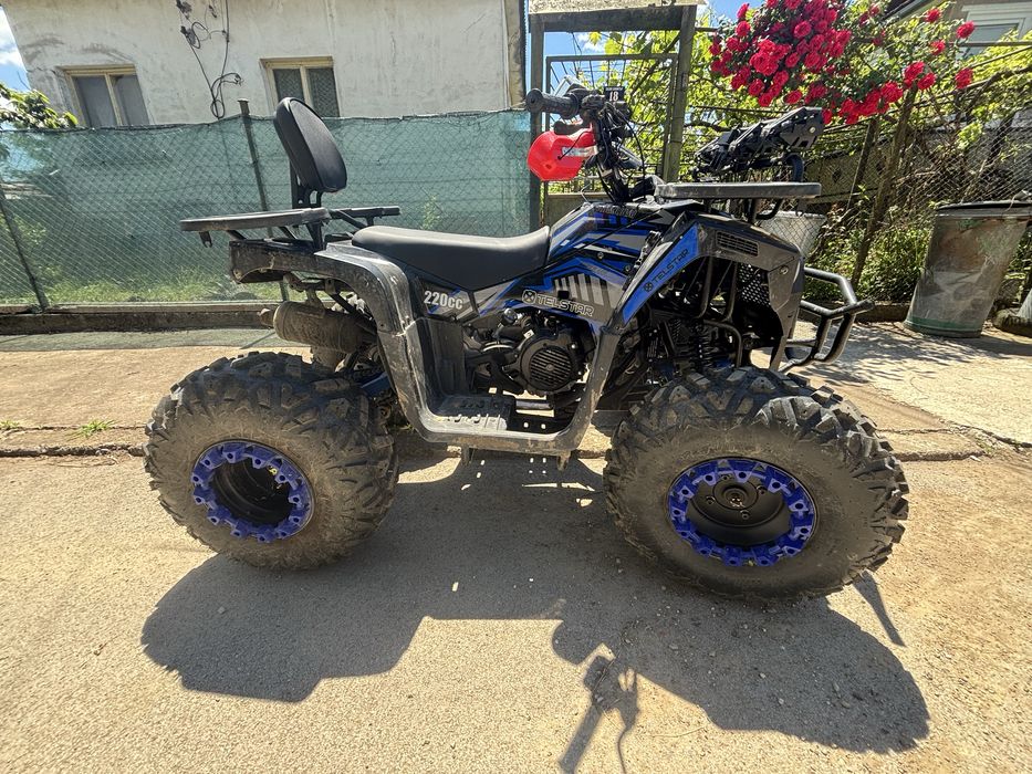 ATV SAMURAI BIG 2026 / 220cc
