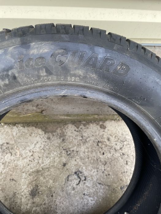 Шины зимние размер 16