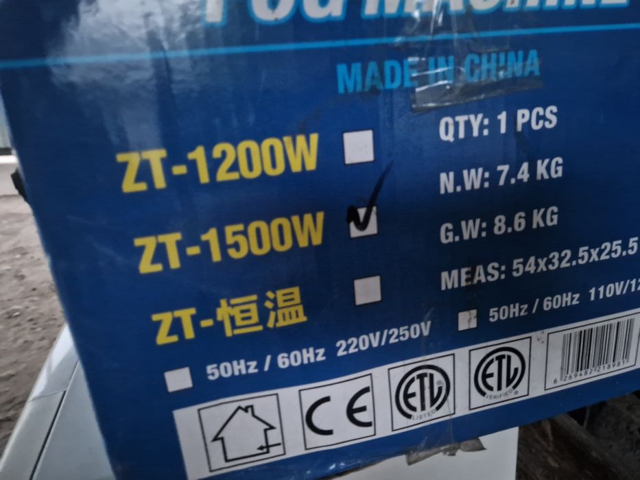 Дыма генератор ZT 1500
