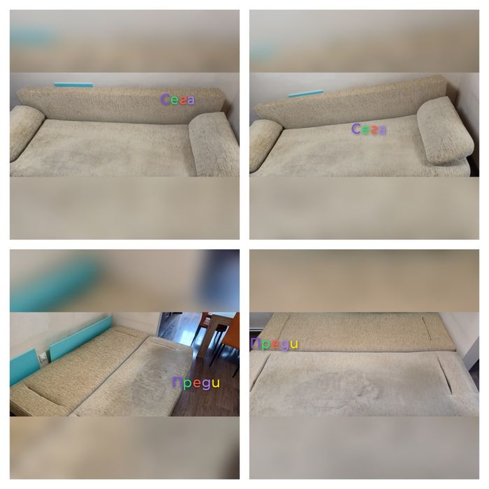 Пране на дивани, матраци и килими на място и почистване на домове.