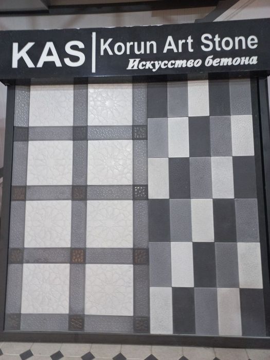 Bruschatka mahsulotlari