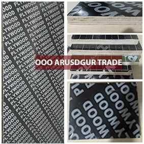 Фанера ламериванная финская,Finskay Fanera,6,9,12,18,30мм.Китай