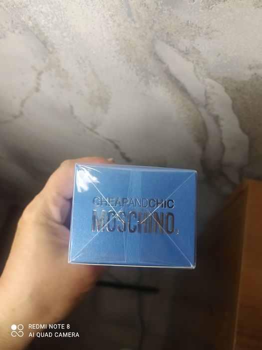 Парфюм оригинал 50 мл.
