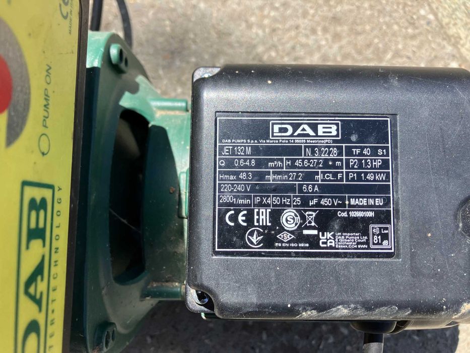 самозасмукваща водна помпа DAB JET132M  с пресостат 10bar