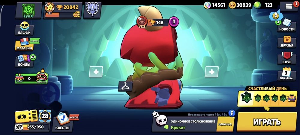 Акк бс срочно продам