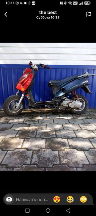 Продам скутер 125 кубов