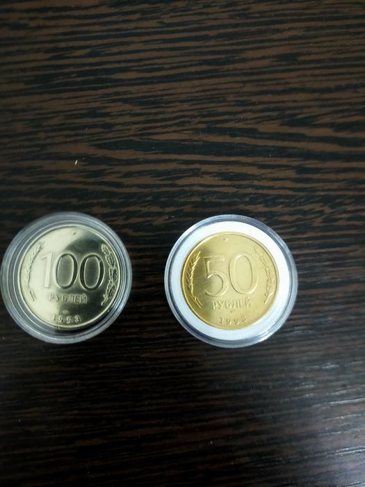 Продам монеты для коллекции.