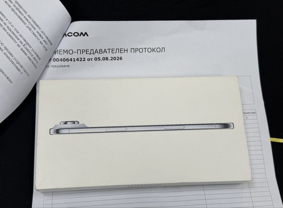 НЕАКТИВИРАН 512GB iPhone 17 Air Гаранция Vivacom 2028г. Blue